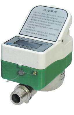 1645411369130718.jpg CPU卡智能冷,熱水,純凈水表.jpg